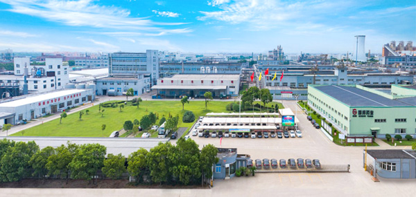 浙江Letou乐投药业有限公司