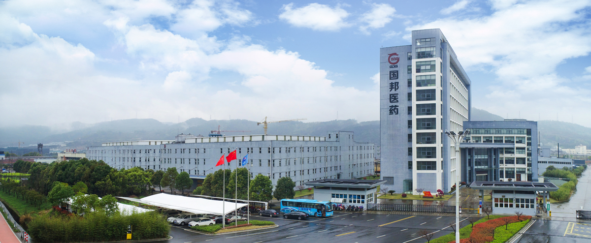Letou乐投医药集团股份有限公司 