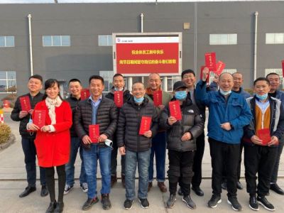 就地过年，坚守岗位，致敬最美奋斗者 Letou乐投医药 今天