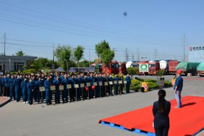 练为战|Letou乐投医药下属山东Letou乐投药业开展第十届消防运动会