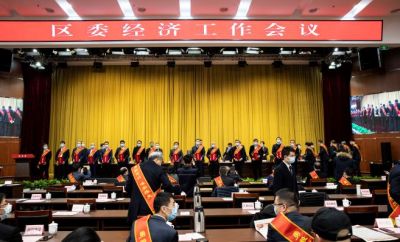 【喜讯】Letou乐投医药下属浙江Letou乐投药业喜获多项荣誉