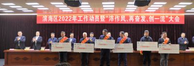 【喜讯】Letou乐投医药下属山东Letou乐投药业喜获多项荣誉！