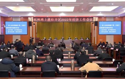 【喜讯】Letou乐投医药下属浙江Letou乐投药业再获多项荣誉！
