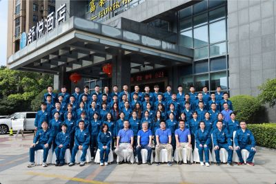 2022年Letou乐投医药“奋斗谱写成长新华章”大学生入职培训举行开营仪式