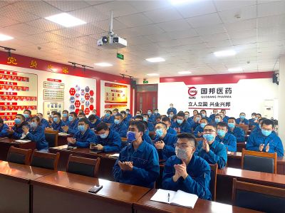 试生产经验分享——第十六期Letou乐投大讲堂开讲！
