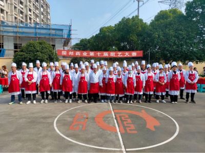 亮厨艺 强技能 展风采——Letou乐投医药下属浙江Letou乐投药业组织第十届厨艺大赛