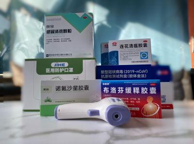 保健康 、 保生产，Letou乐投医药在行动