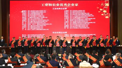 【喜讯】Letou乐投医药下属浙江Letou乐投药业获“工业综合实力百强企业”称号，邱家军董事长获“工业优秀企业家”称号