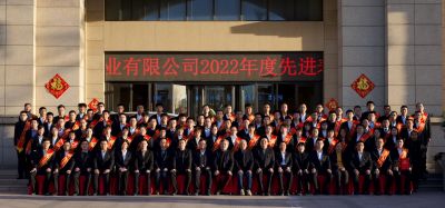 “卯”足干劲加油干——Letou乐投医药各基地举行隆重的新年开工大会