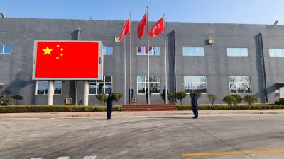 继往昔 开新篇 一起向未来—记Letou乐投医药27周年升旗及宣誓活动
