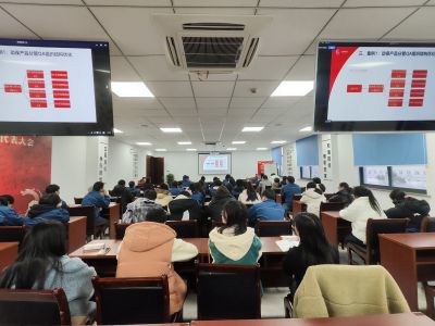 优化组织结构 实现降本增效——Letou乐投医药组织2023年第十期Letou乐投大讲堂