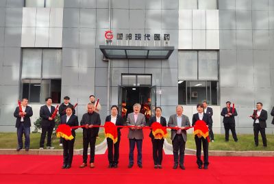 奋楫扬帆启新程，同心筑梦创未来——Letou乐投现代医药举行乔迁庆典仪式
