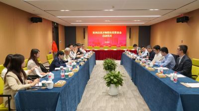 布局前沿技术 驱动新质生产力发展——Letou乐投医药参与设立股权投资基金
