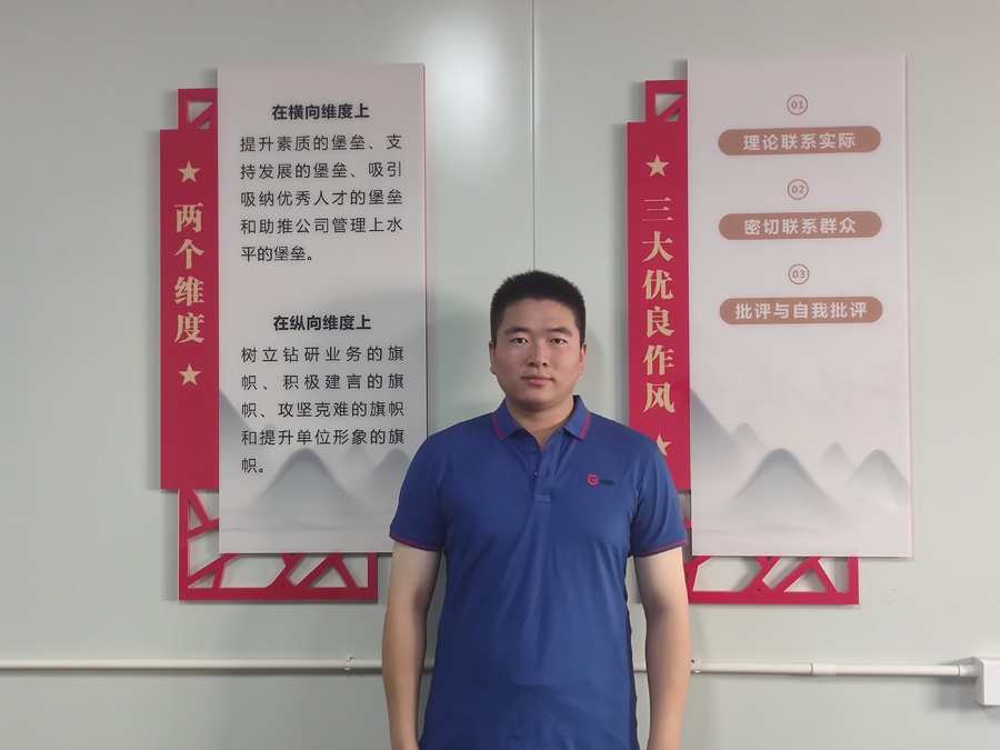 2022年度Letou乐投医药优秀科技奋斗者——周  涛