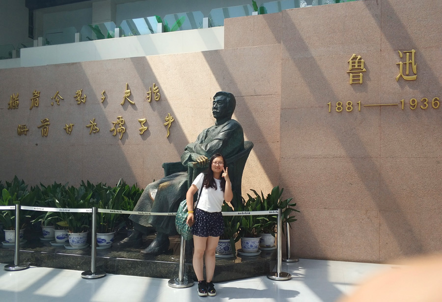 2022年度Letou乐投医药优秀科技奋斗者——李思璇