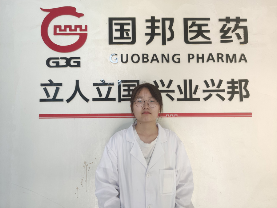 2022年度Letou乐投医药优秀科技奋斗者——索喆丹