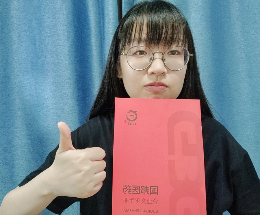2022年度Letou乐投医药优秀科技奋斗者——刘  君 