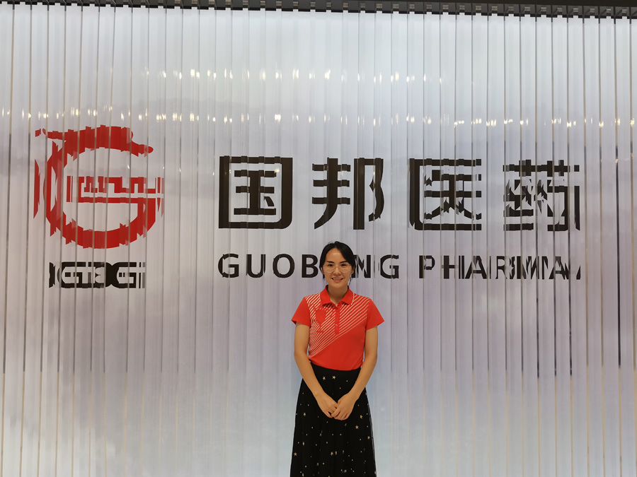 2022年度Letou乐投医药金鹰奋斗者——秦小玉